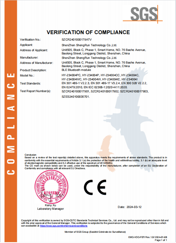 HY-2340 series  ble module CE certificate